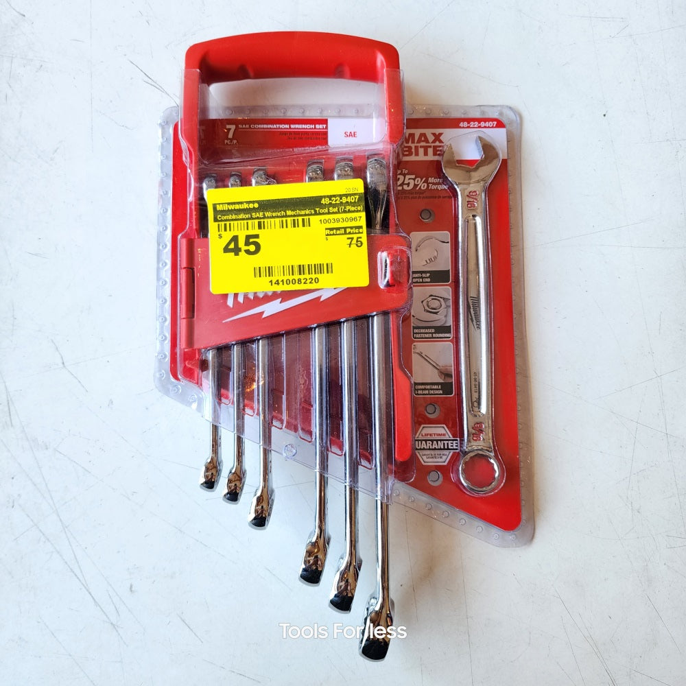 Combination SAE Wrench Mechanics Tool Set (7-piece)