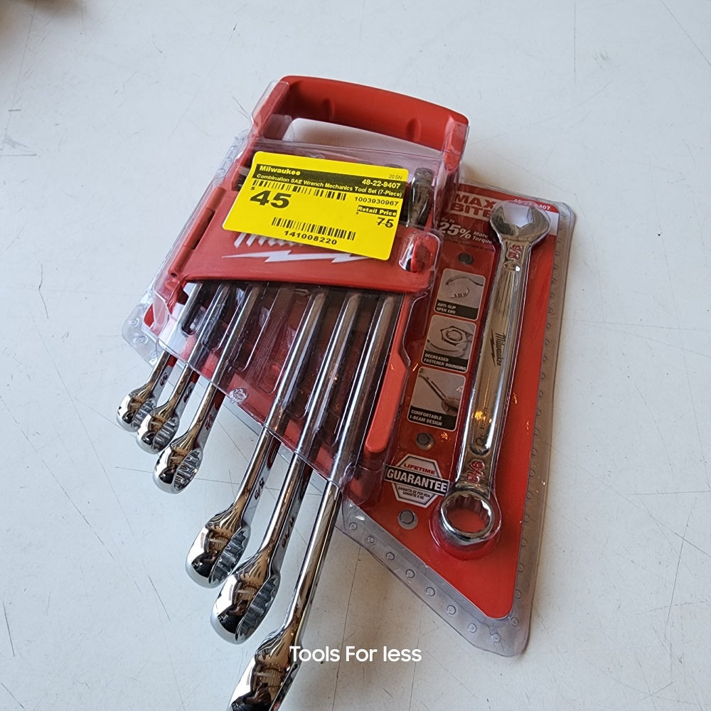 Combination SAE Wrench Mechanics Tool Set (7-piece)
