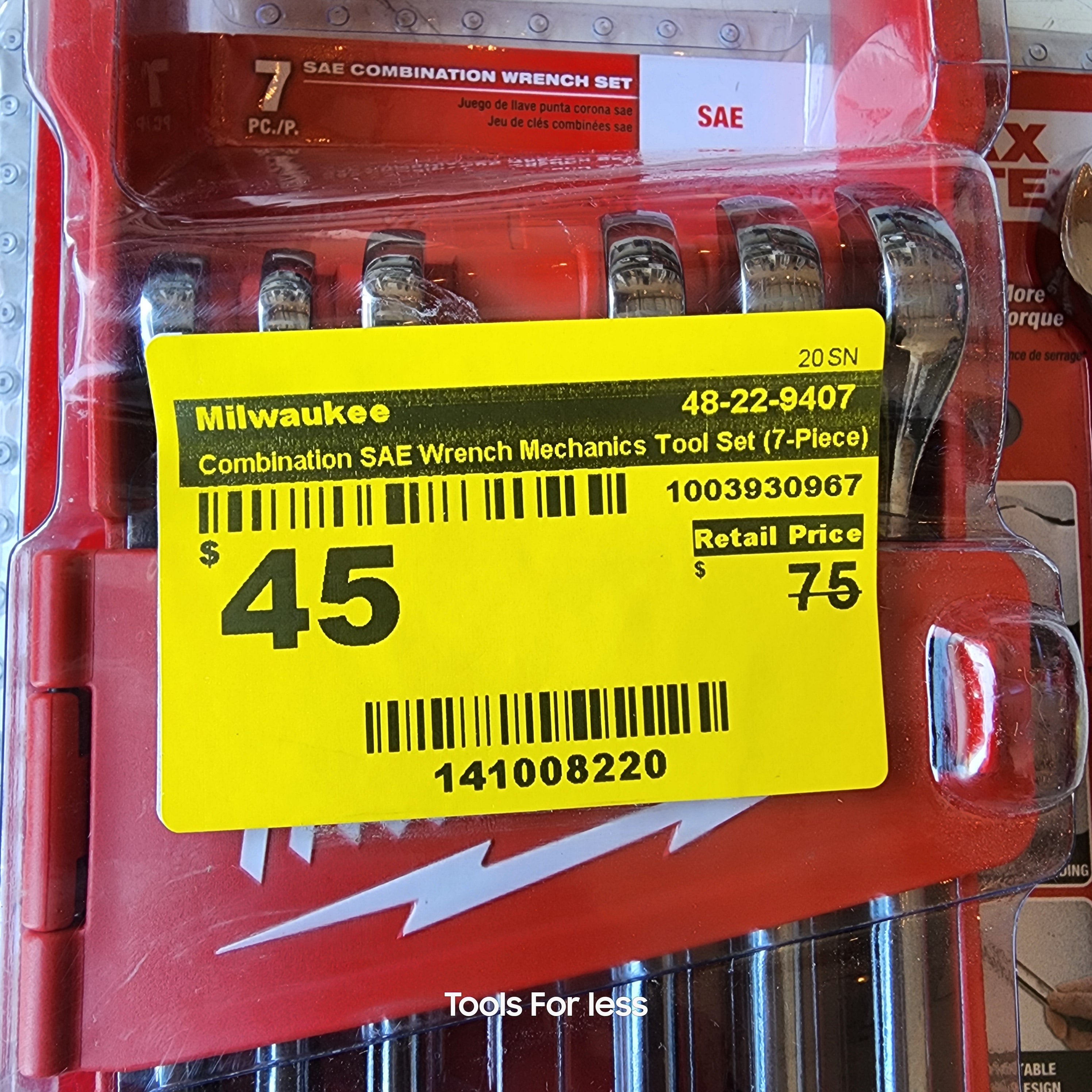 Combination SAE Wrench Mechanics Tool Set (7-piece)