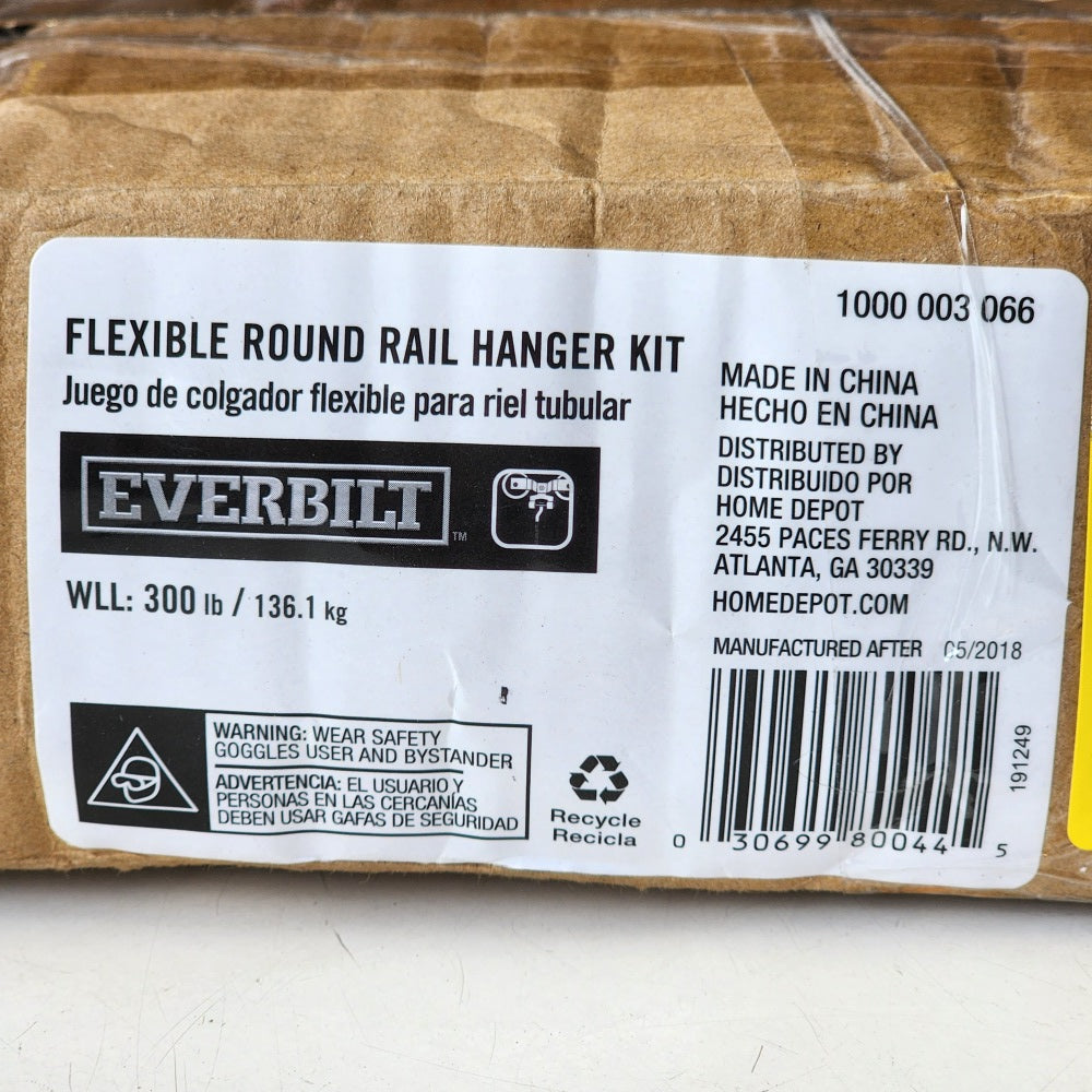 Zinc Plated Flexible Round Rail Hanger Kit