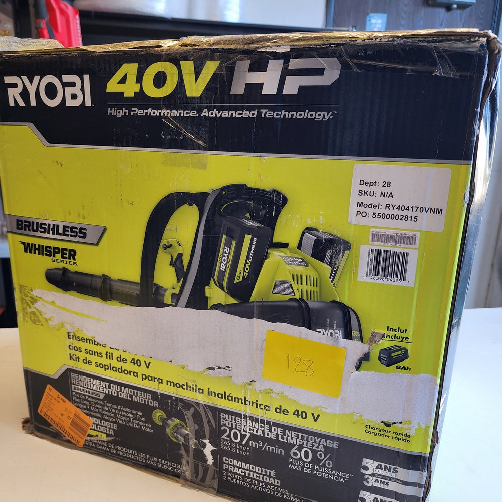 40V HP Brushless Whisper