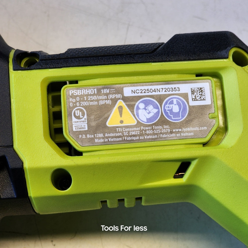 One + HP 18V Brushless Cordless Compact 5/8 in.