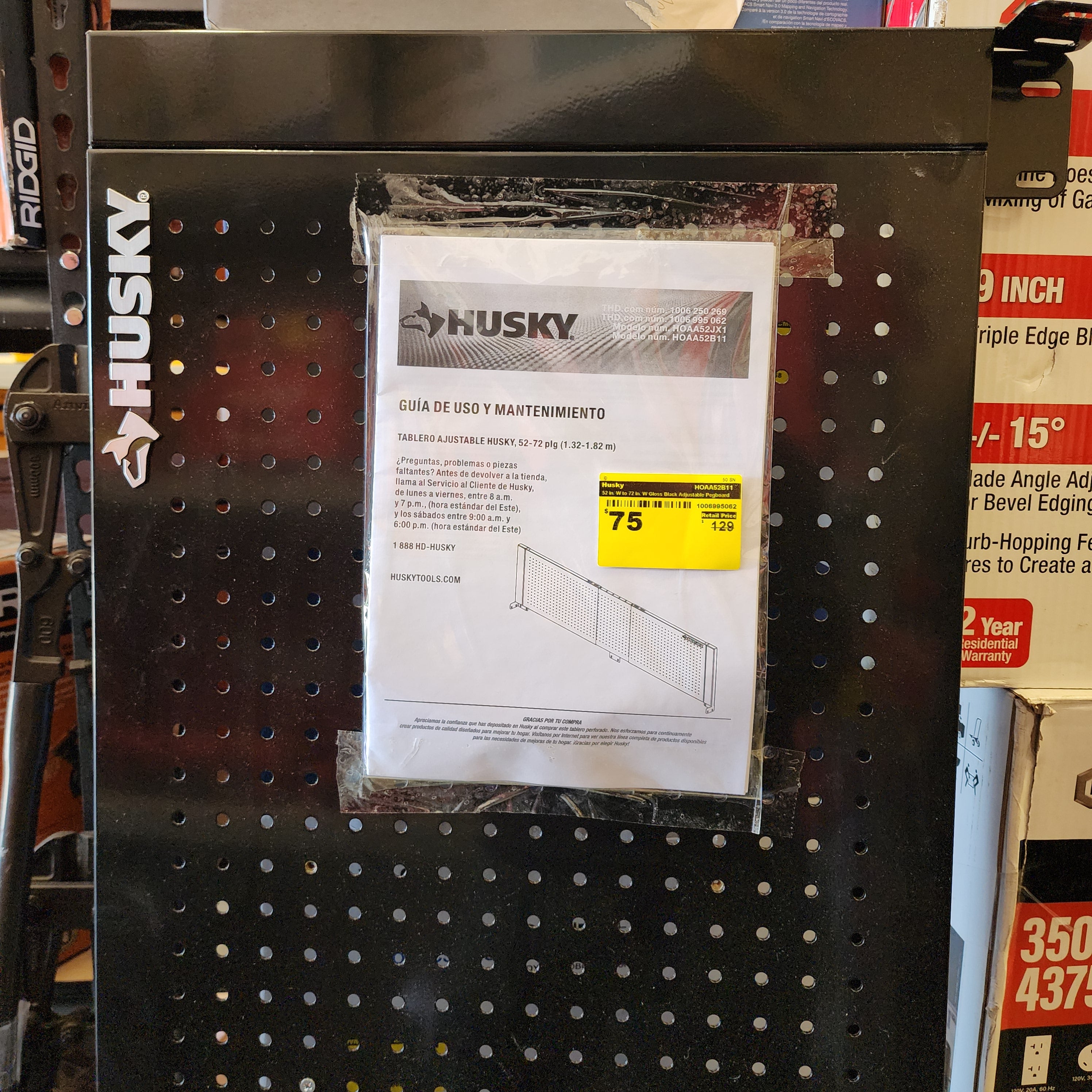 52in. W to 72 in. W Glass Black Adjustable Pegboard