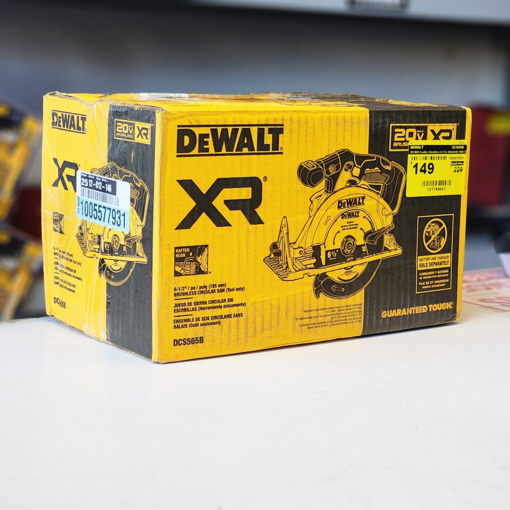 20V MAX Cordless Brushless 6-1/2 in. Sidewinder