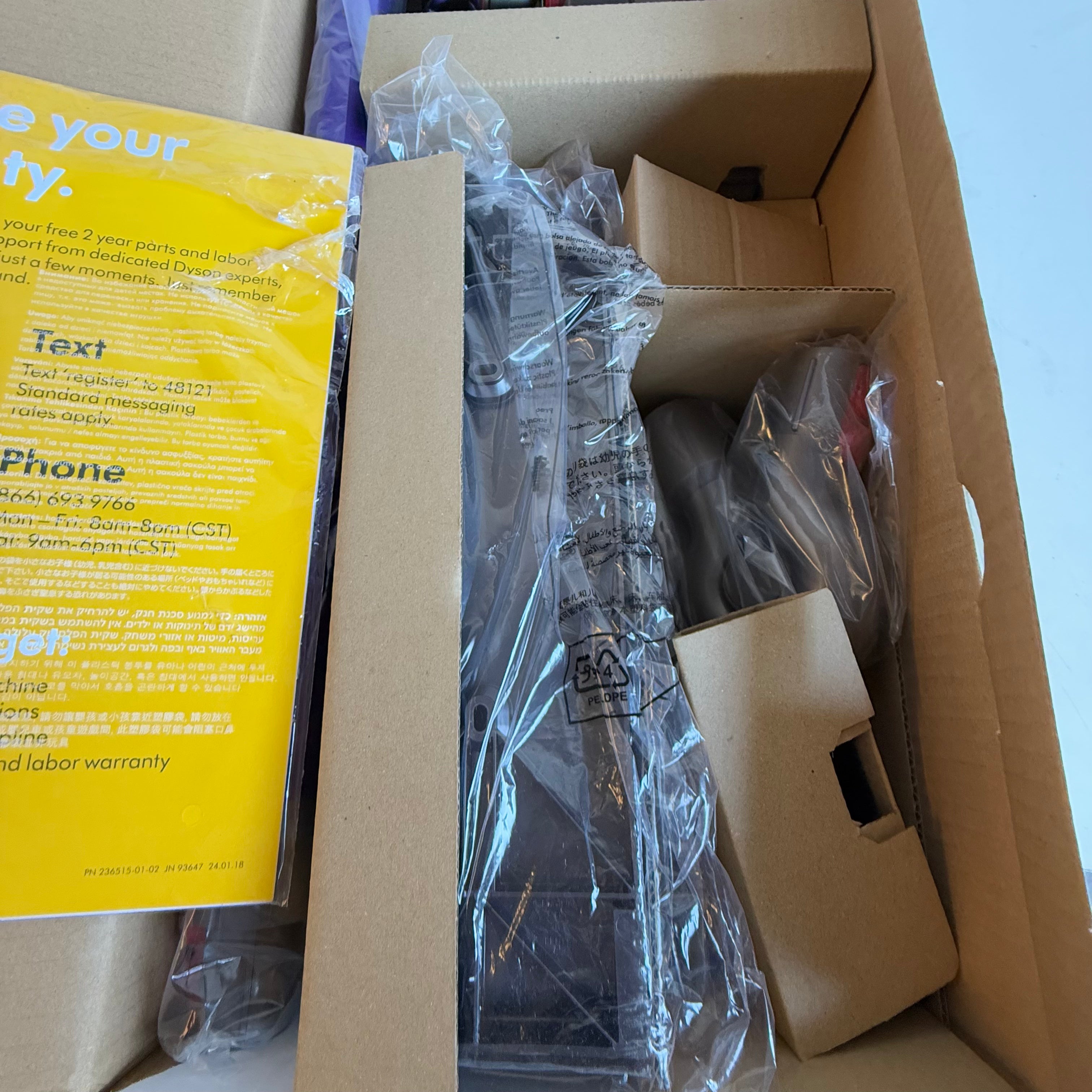 DYSON V8 ANIMAL+ CORDFREE