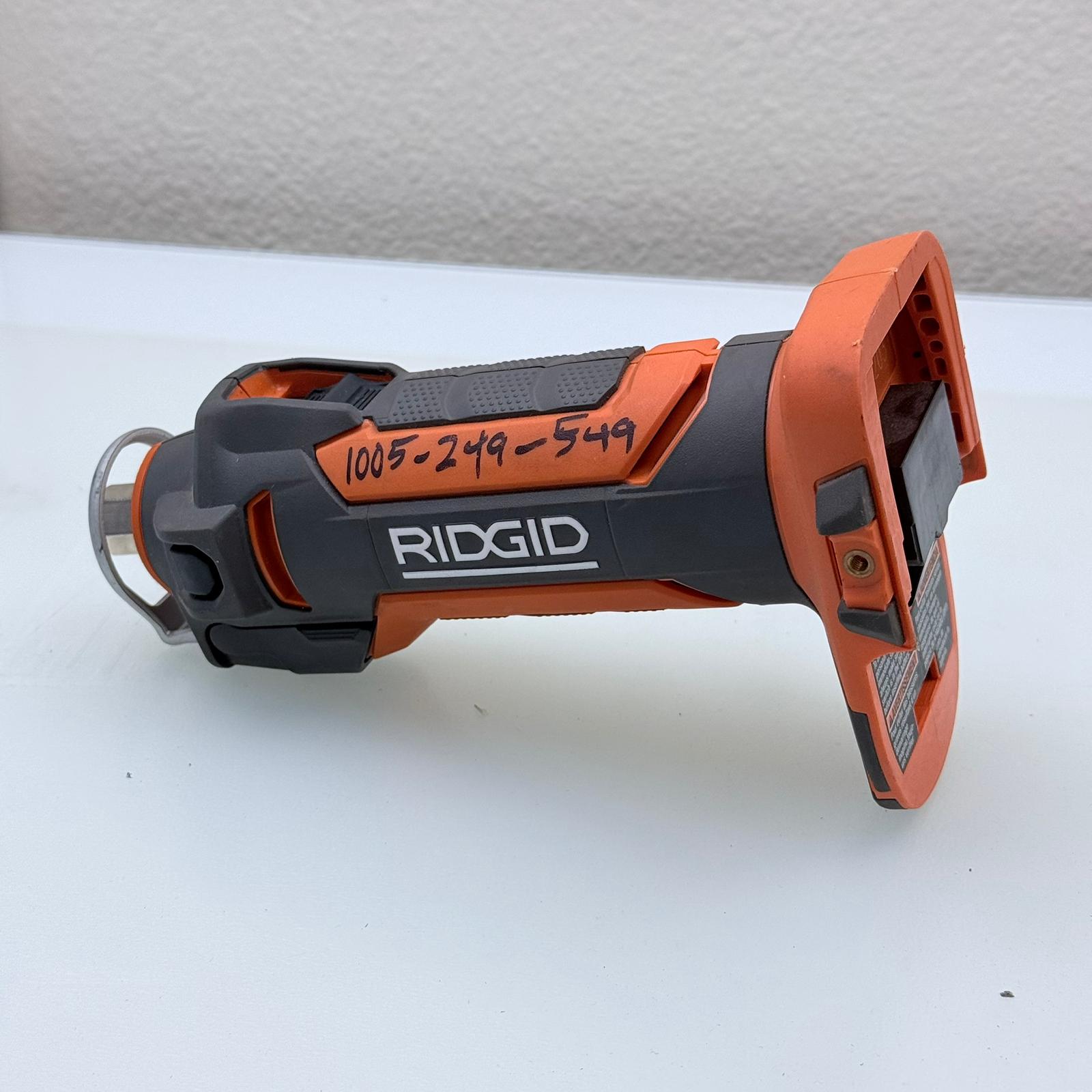 18V DRYWALL CUT-OUT TOOL (BT) (R84730B)