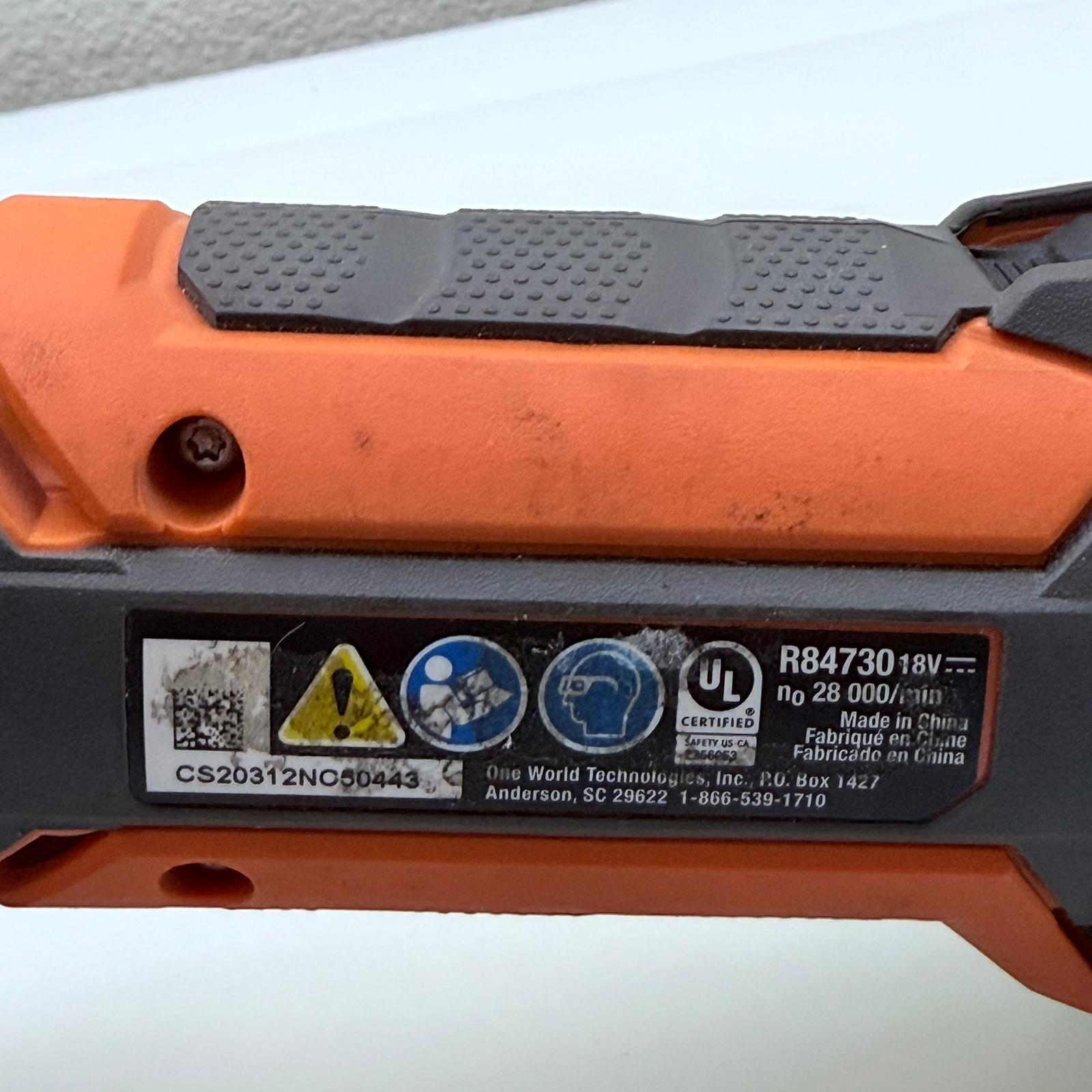 18V DRYWALL CUT-OUT TOOL (BT) (R84730B)