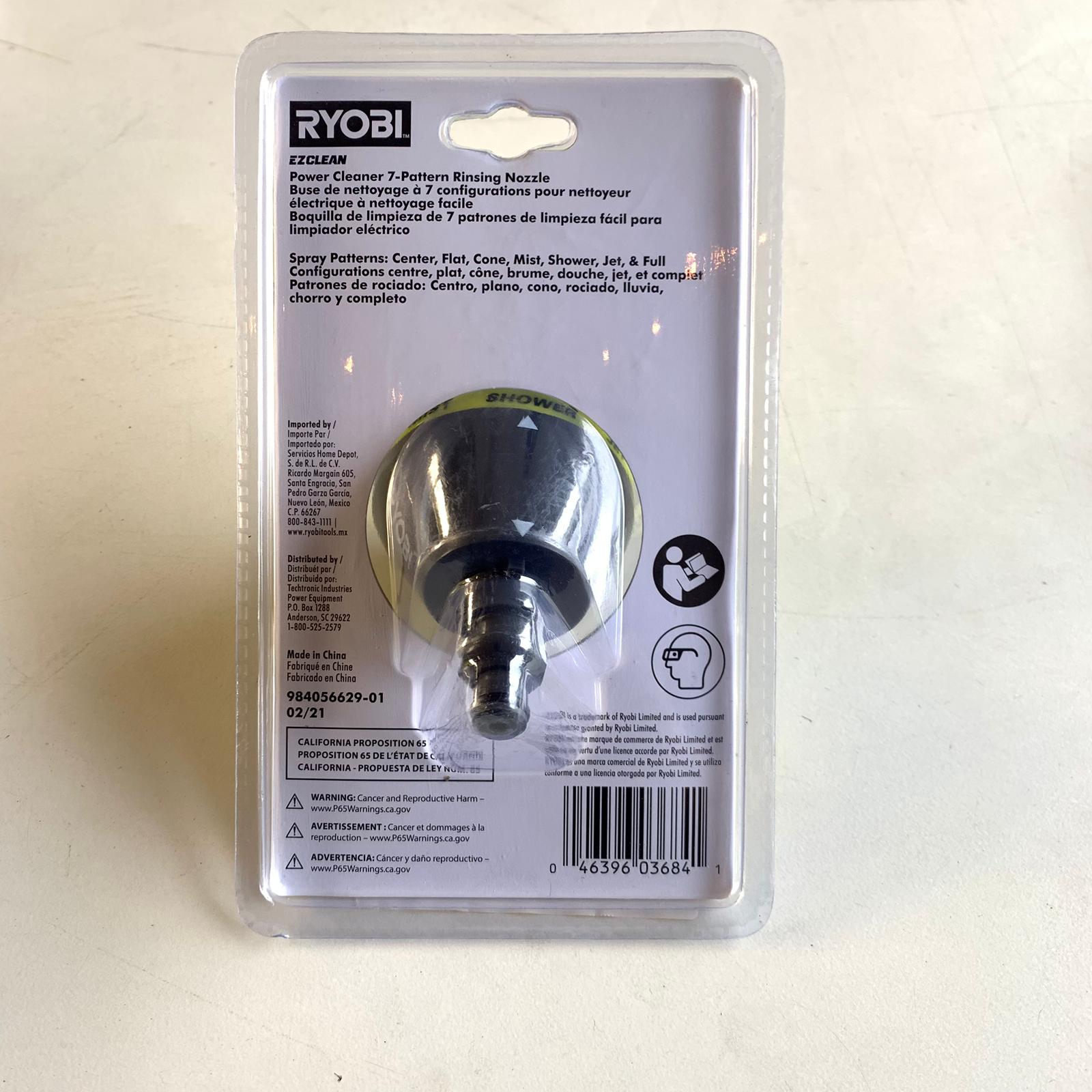 EZClean Power Cleaner Garden Hose Spray Head (RY3112SH)